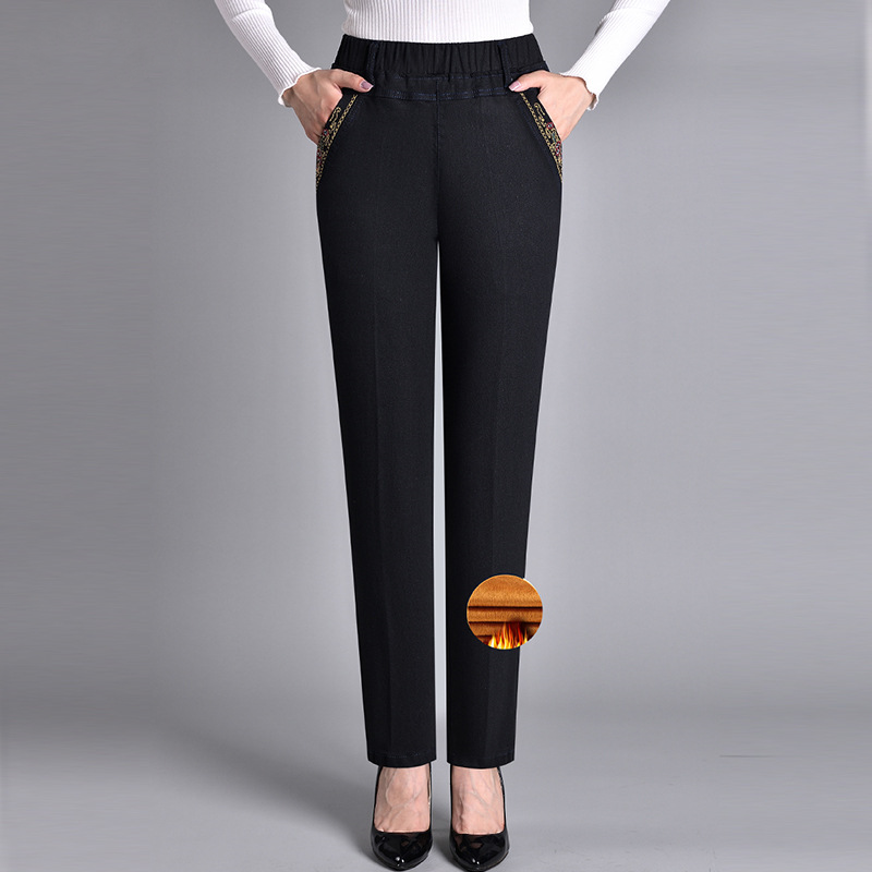 Vestiri® | Damejeans med sidelommer og elastisk talje